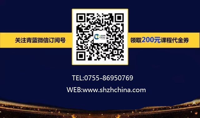 pmp 項(xiàng)目管理