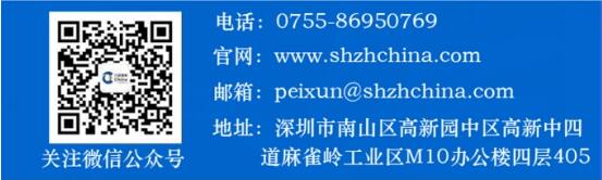 PMP項(xiàng)目管理