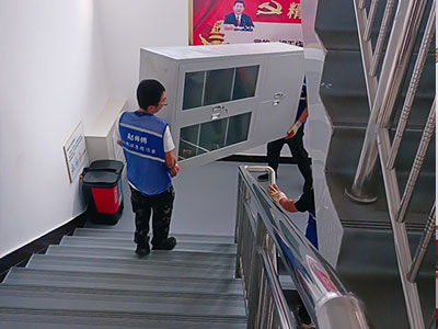 定州單位搬家(圖3) 定州單位搬家(圖3)